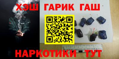 mdma Аргун