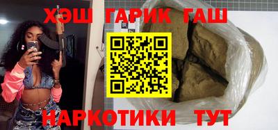 дмт Апрелевка