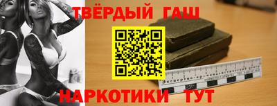 дмт Апрелевка