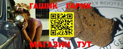 дмт Апрелевка