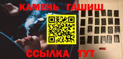 MDMA Апрелевка