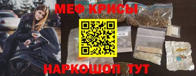 mdma Аргун