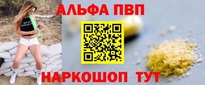 mdma Аргун