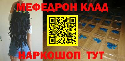 MDMA Апрелевка