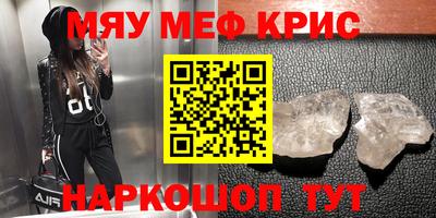 дмт Апрелевка