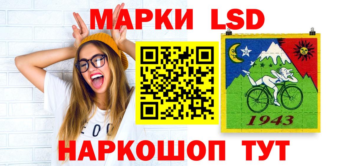 ГАШИШ  Вход с VPN  Белебей  Codein  МЕФ   КОКАИН 