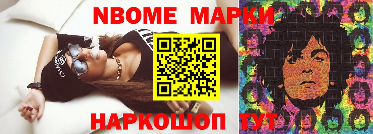 Лсд 25 экстази кислота  Вход с VPN  Белебей  ЛСД экстази ecstasy 